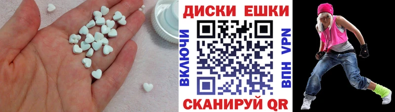 darknet какой сайт Шебекино ЭКСТАЗИ Punisher