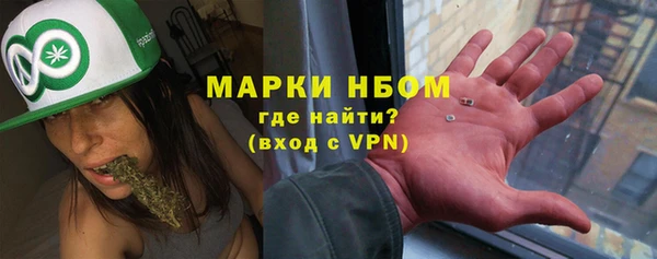 таблы Алексеевка
