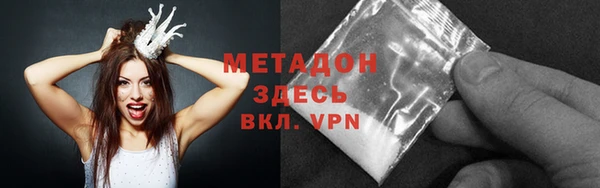 меф VHQ Алзамай