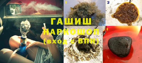 таблы Алексеевка