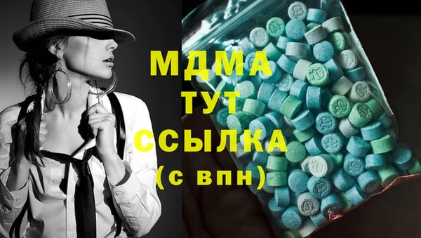 меф VHQ Алзамай