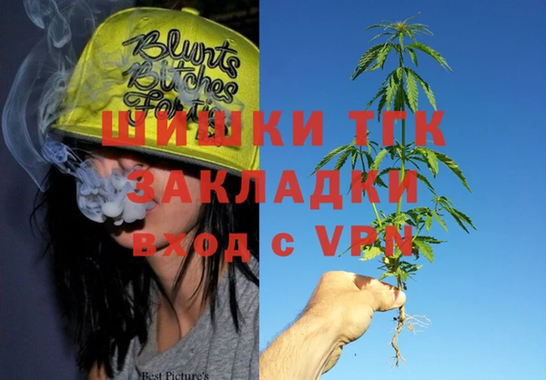 меф VHQ Алзамай