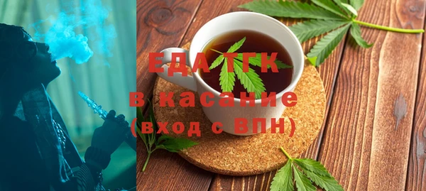 меф VHQ Алзамай