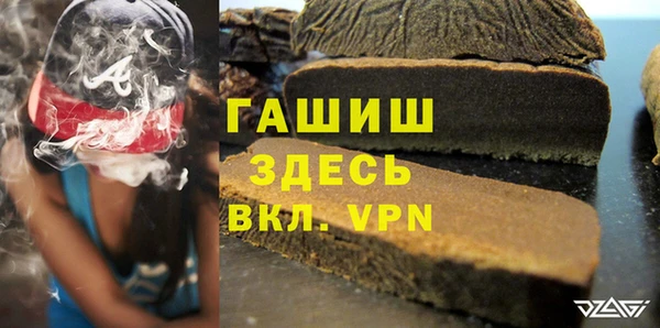 таблы Алексеевка