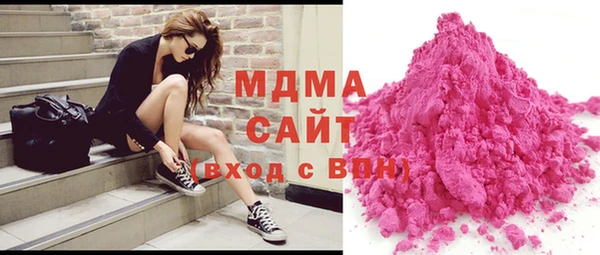 меф VHQ Алзамай