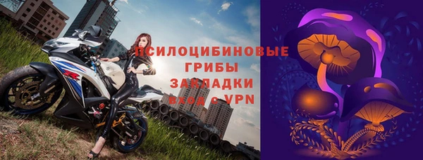 меф VHQ Алзамай