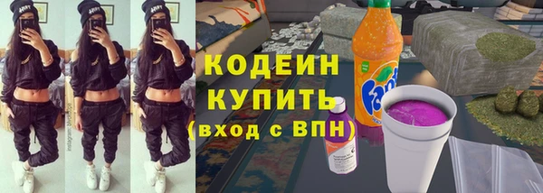 таблы Алексеевка