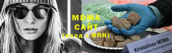 меф VHQ Алзамай