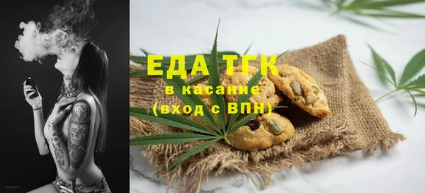 меф VHQ Алзамай